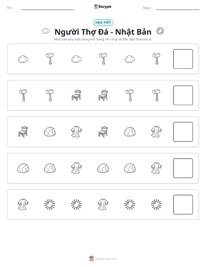 Mẫu Hình
