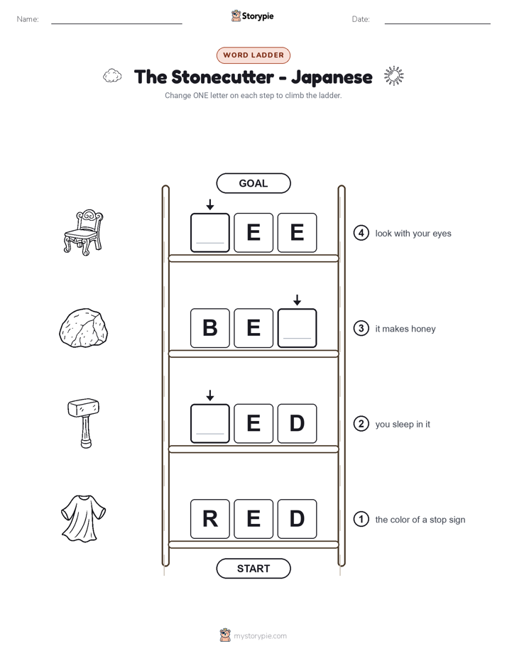 Word Ladder