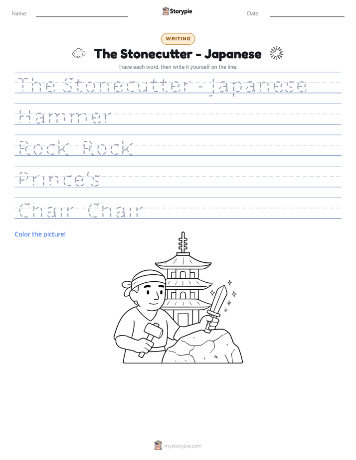 Writing Practice