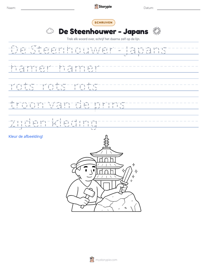 Schrijf Oefening