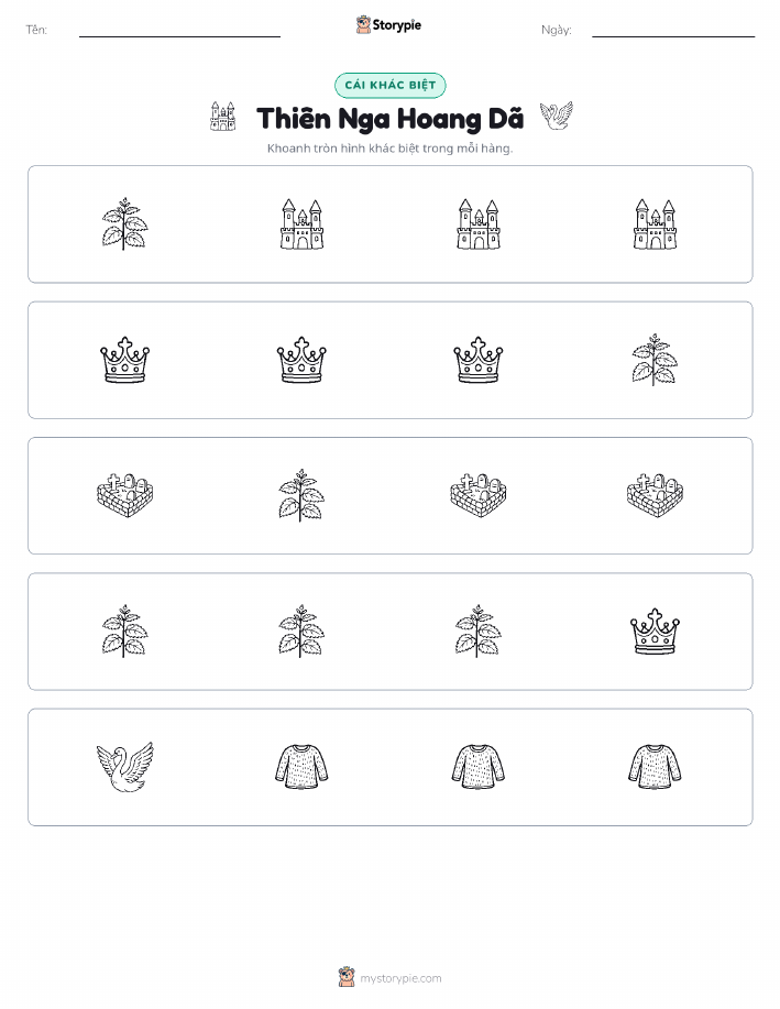 Khác Biệt
