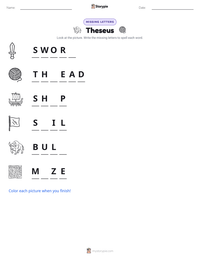 Theseus printable worksheet preview