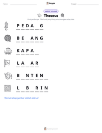 Prabaca lembar kerja cetak Theseus