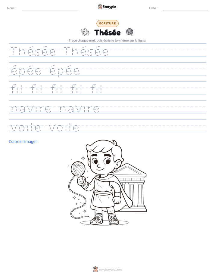 Pratique d'écriture