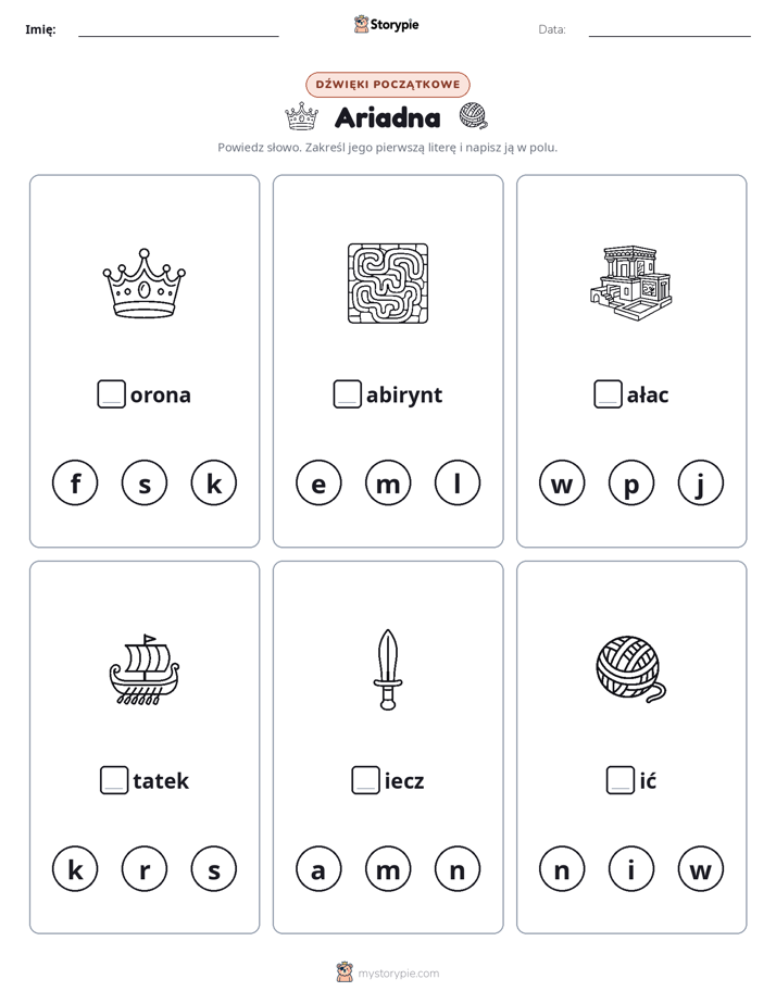 Dźwięki początkowe