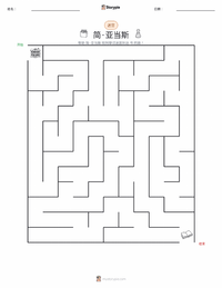 珍·亚当斯 可打印工作表预览