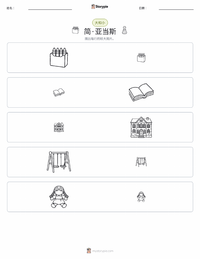 珍·亚当斯 可打印工作表预览