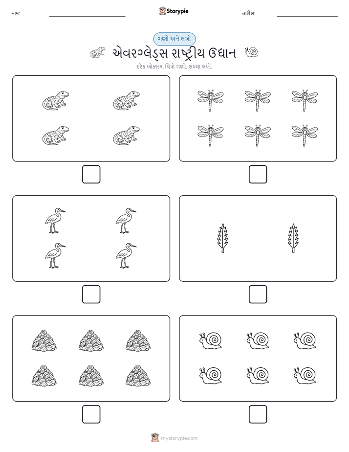 ગણો અને લખો