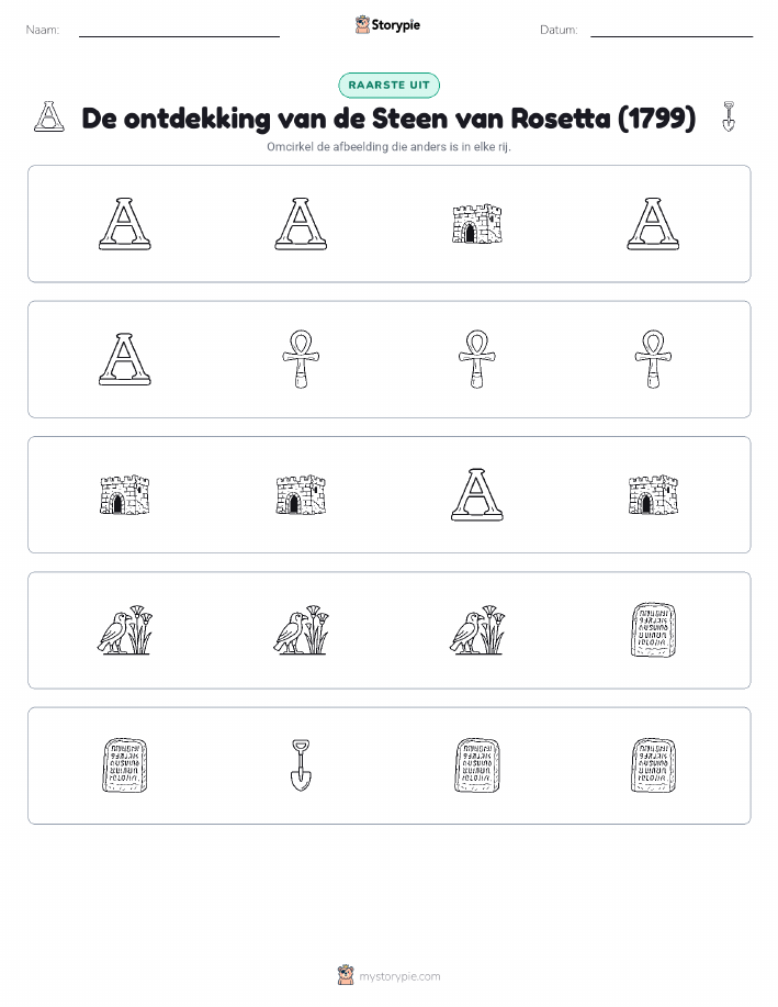 Vreemde Tussenuit