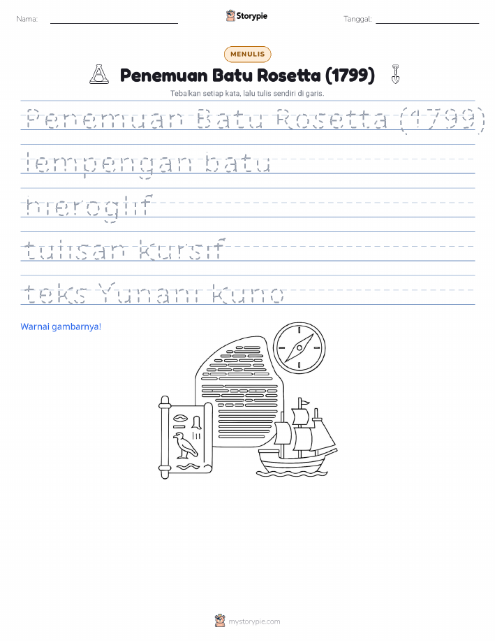 Latihan Menulis