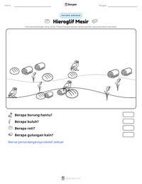 Prabaca lembar kerja cetak Hieroglif Mesir