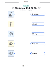 Xem trước tài liệu in sẵn Chữ tượng hình Ai Cập