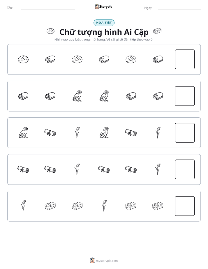 Mẫu Hình