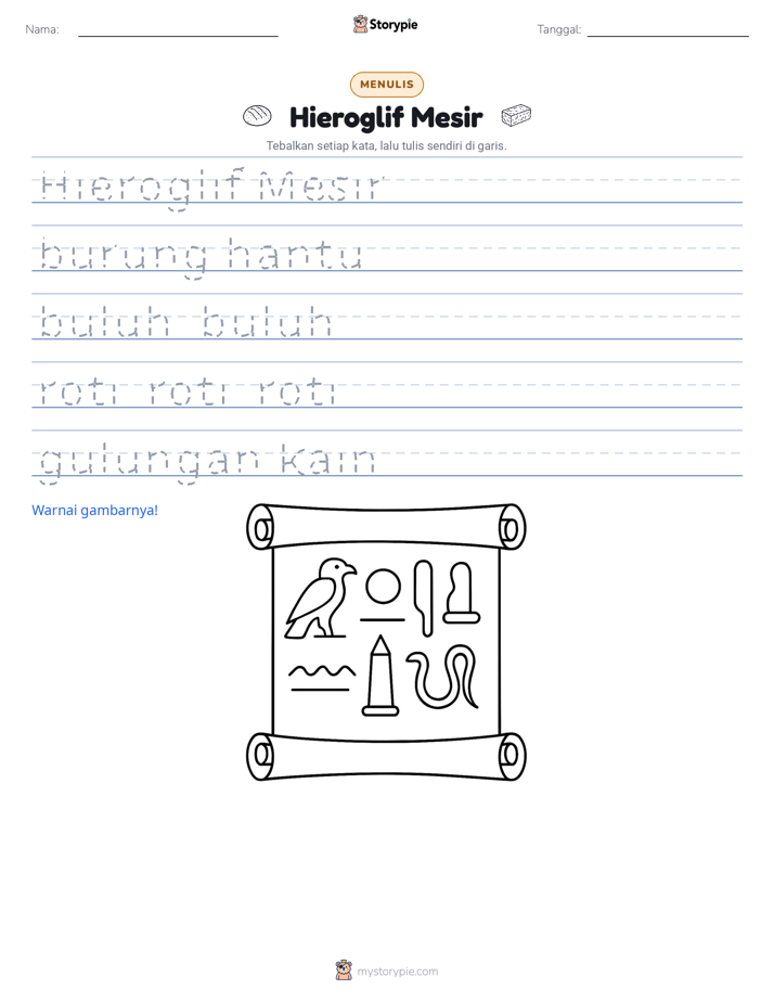 Latihan Menulis
