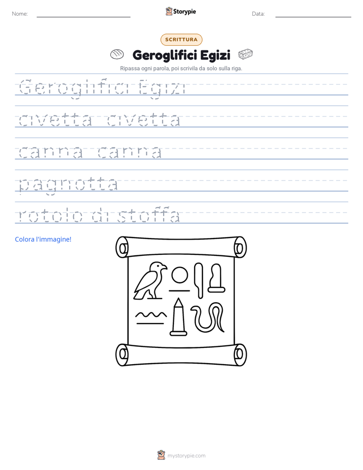 Pratica di Scrittura