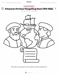 Prabaca lembar kerja cetak Pelayaran Mengelilingi Dunia Pertama (1519–1522)