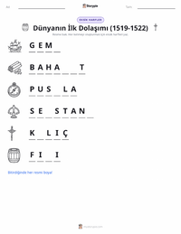 Dünyanın İlk Çevresini Dolaşma (1519–1522) yazdırılabilir çalışma sayfası önizlemesi