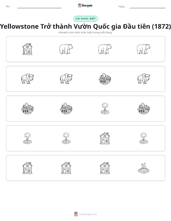 Khác Biệt