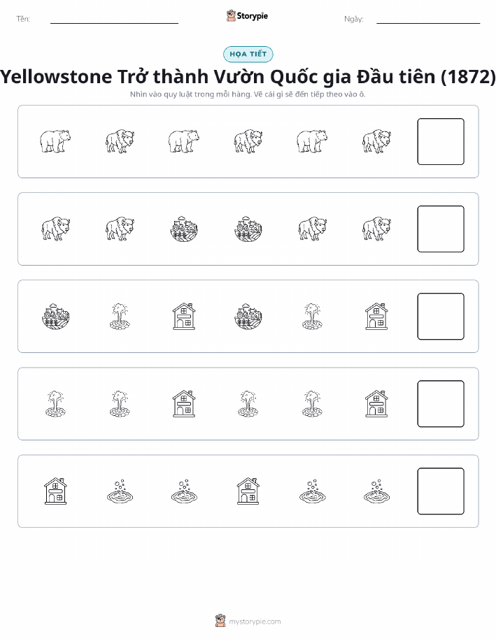 Mẫu Hình