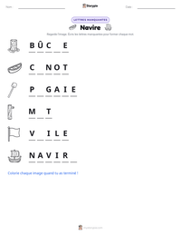 Aperçu de la feuille de travail imprimable Navire