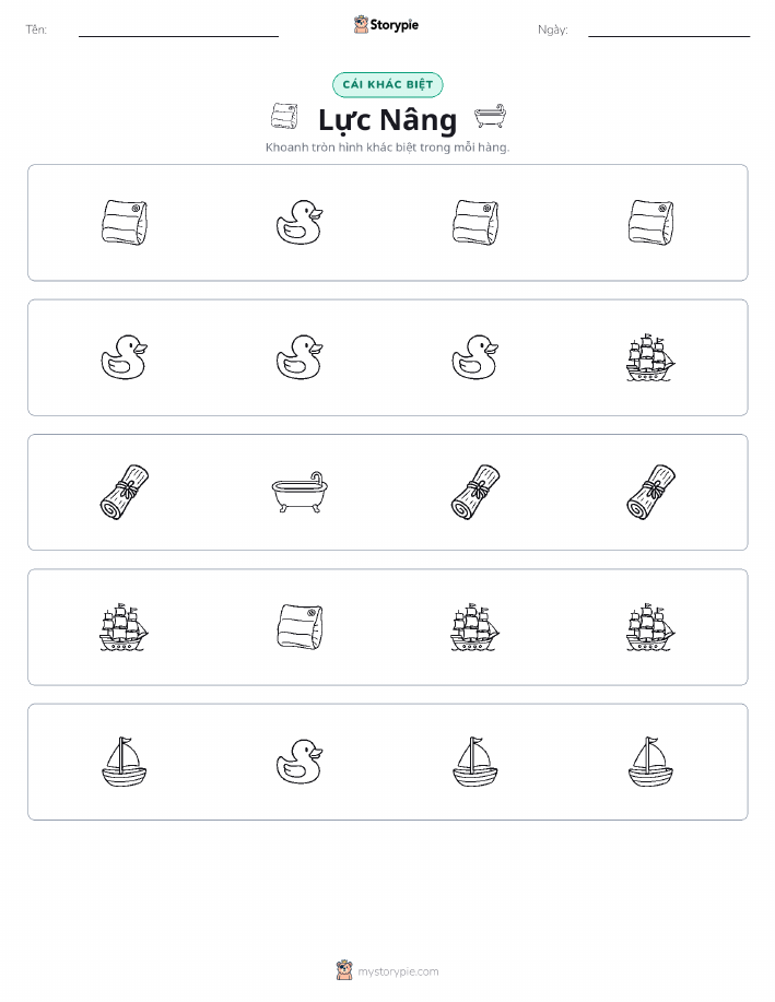 Khác Biệt