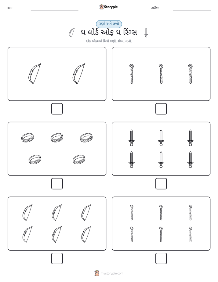 ગણો અને લખો