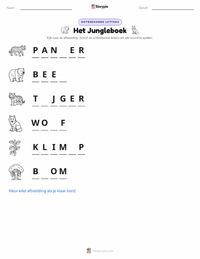 Het Jungleboek afdrukbare werkblad voorbeeld
