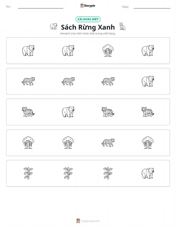 Khác Biệt