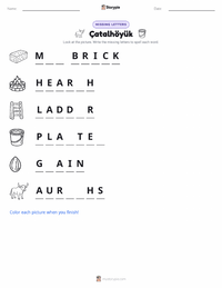 Çatalhöyük printable worksheet preview