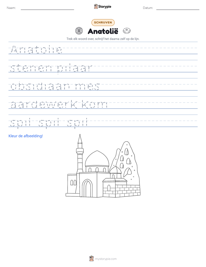 Schrijf Oefening
