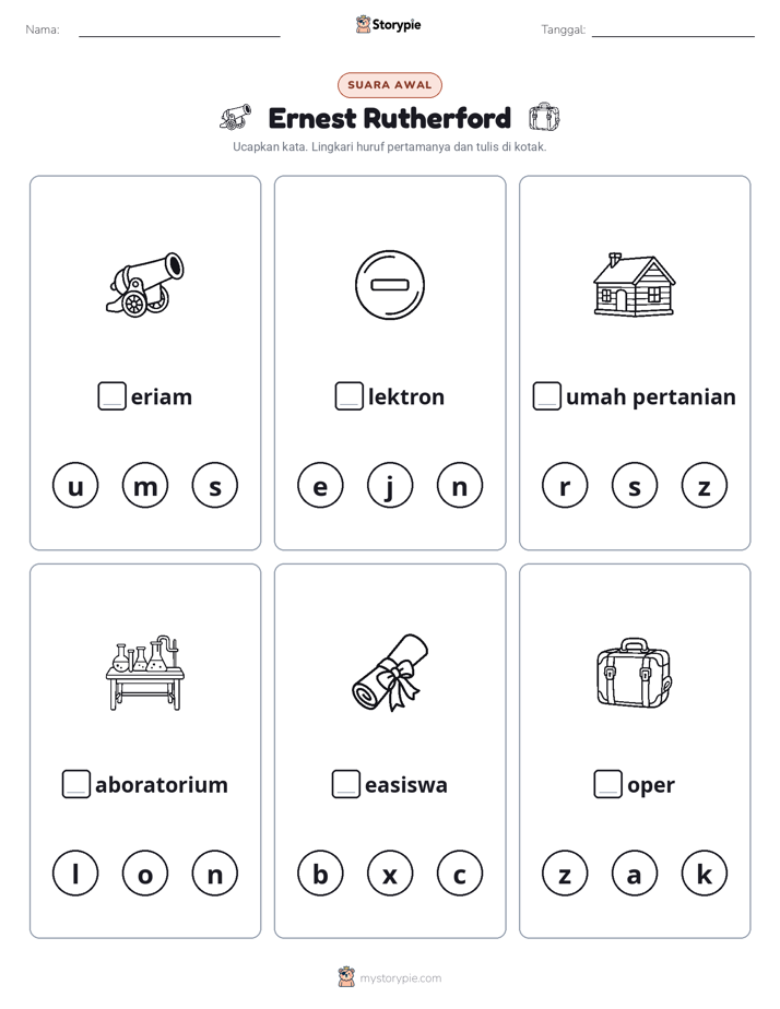 Suara Awal