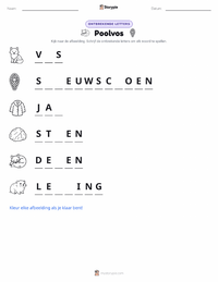 Poolvos afdrukbare werkblad voorbeeld
