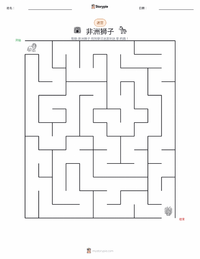 非洲狮 可打印工作表预览