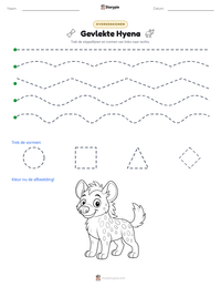 Gevlekte Hyena afdrukbare werkblad voorbeeld