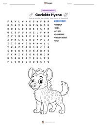 Gevlekte Hyena afdrukbare werkblad voorbeeld