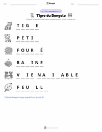 Aperçu de la feuille de travail imprimable Tigre du Bengale