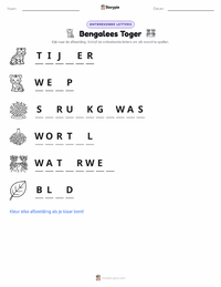 Bengaalse Tijger afdrukbare werkblad voorbeeld
