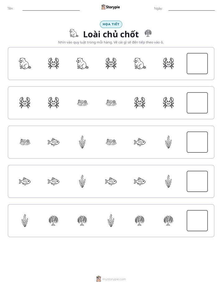 Mẫu Hình