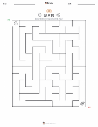 尼罗鳄 可打印工作表预览
