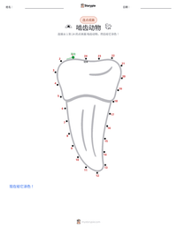 啮齿动物 可打印工作表预览