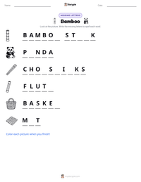 Bamboo printable worksheet preview
