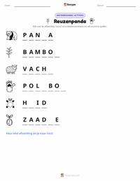 Reuzenpanda afdrukbare werkblad voorbeeld