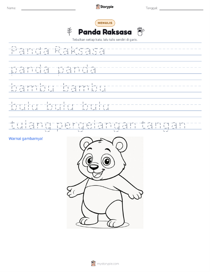 Latihan Menulis