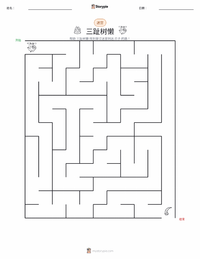 三趾树懒 可打印工作表预览