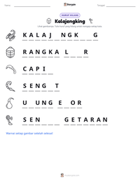 Prabaca lembar kerja cetak Kalajengking