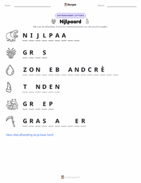 Nijlpaard afdrukbare werkblad voorbeeld