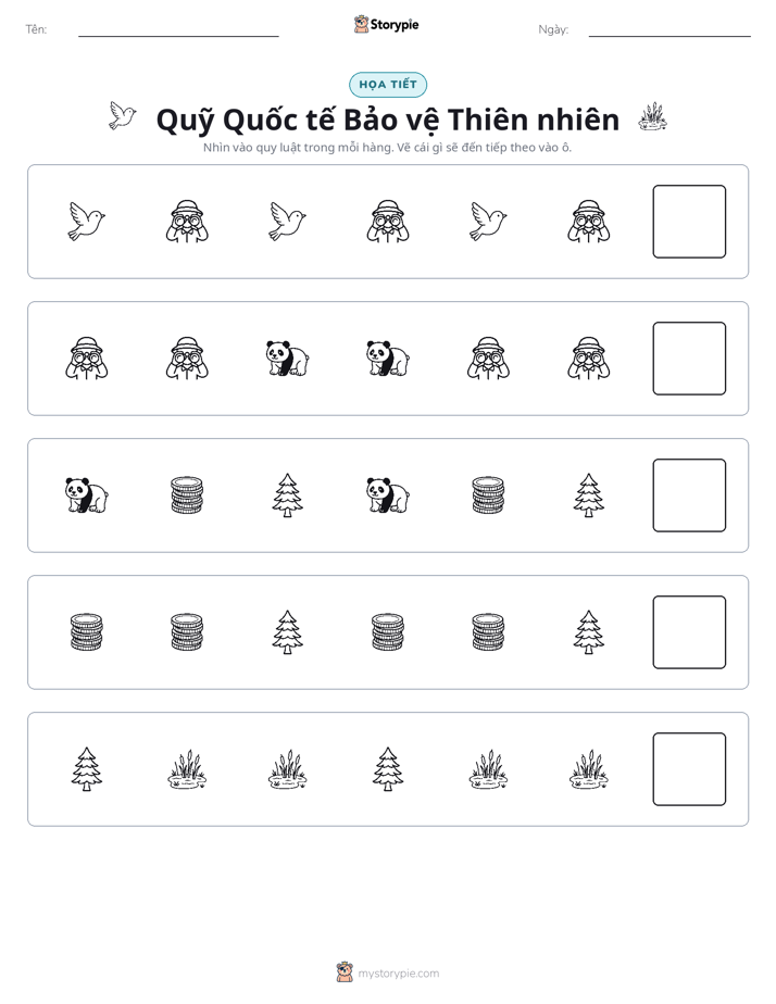 Mẫu Hình