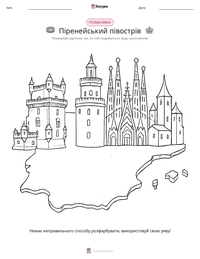 Піренейський півострів попередній перегляд роздруківки