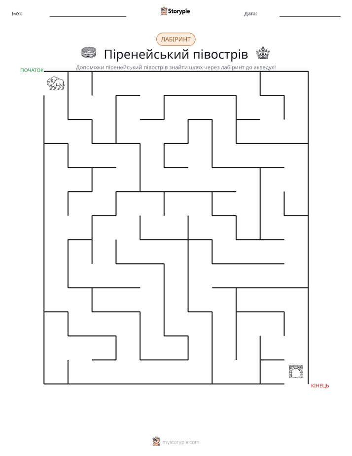 Лабіринт