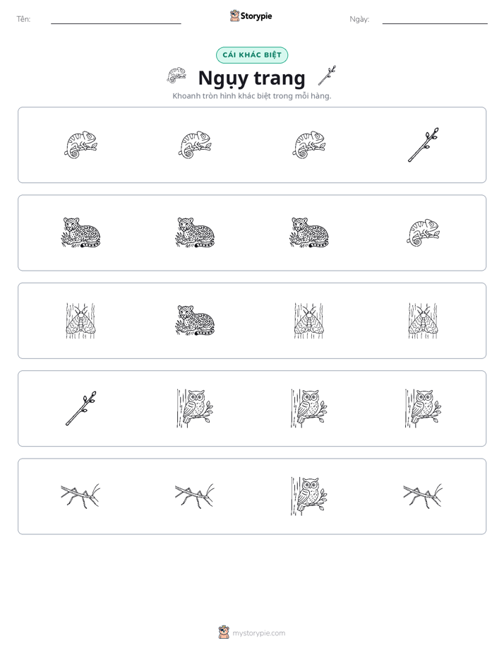 Khác Biệt
